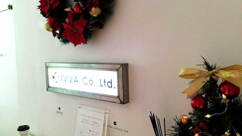 Christmas is coming !